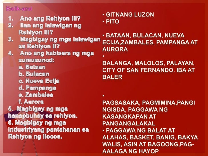 Pangalan Ng Lalawigan Batangas Dating Ng Pangalan Ng Lalawigan Batangas Dating Ng